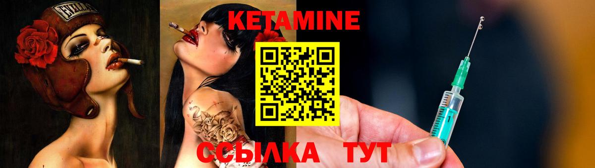 АМФЕТАМИН кристаллы  Марихуана  Дивногорск  Метадон  МЕФ   Вход с VPN  LSD-25 