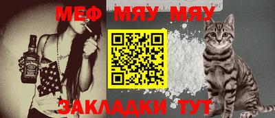 дистиллят марихуана Краснокаменск