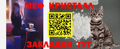 дистиллят марихуана Краснокаменск
