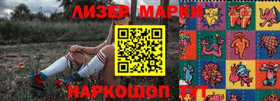 метамфетамин Краснодар