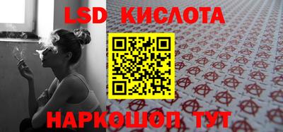 дистиллят марихуана Краснокаменск