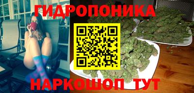 дистиллят марихуана Краснокаменск