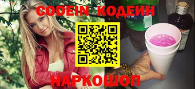 дистиллят марихуана Краснокаменск