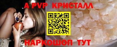 дистиллят марихуана Краснокаменск