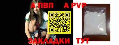 дистиллят марихуана Краснокаменск