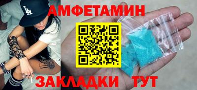 дистиллят марихуана Краснокаменск