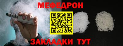 дистиллят марихуана Краснокаменск